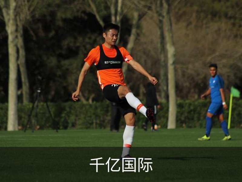 千亿国际介绍